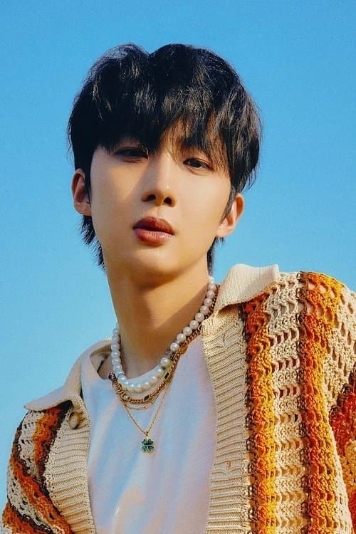Lee Hoe-taek profile photo