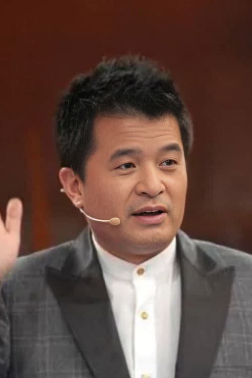 Bi Fujian profile photo