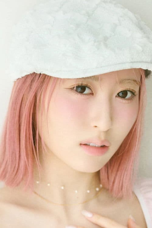 Natsumi Kawanago profile photo