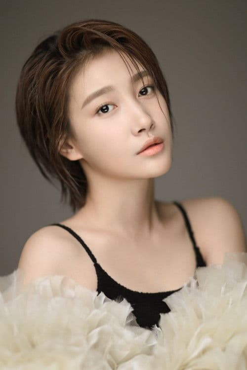 Chuai Ni profile photo