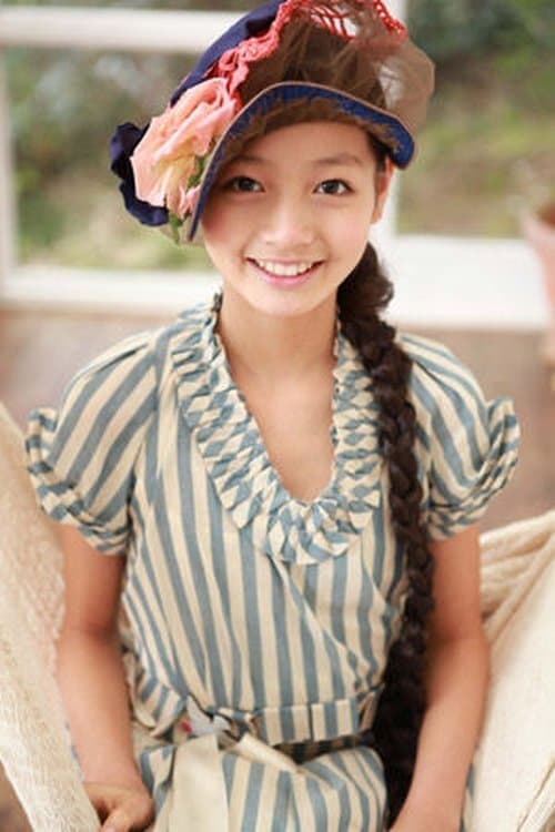 Tamaki Matsumoto profile photo