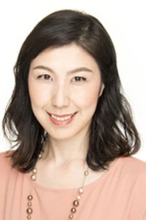 Yumiko Shibata profile photo