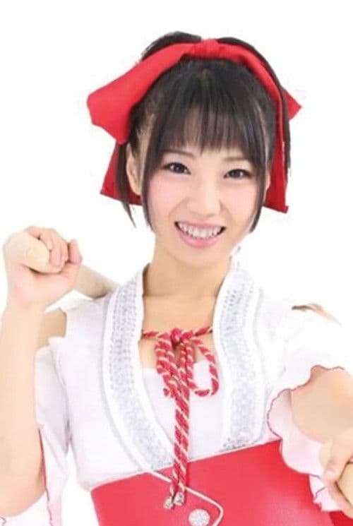 Lily Sakura profile photo