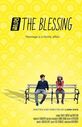 The Blessing poster