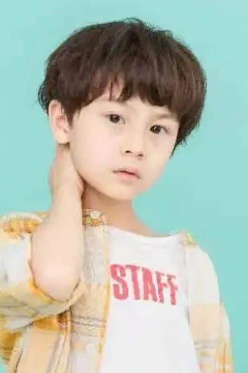 Zhu Zi'an profile photo