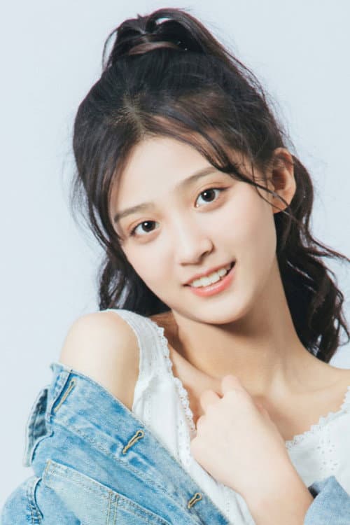 Yang Kexin profile photo