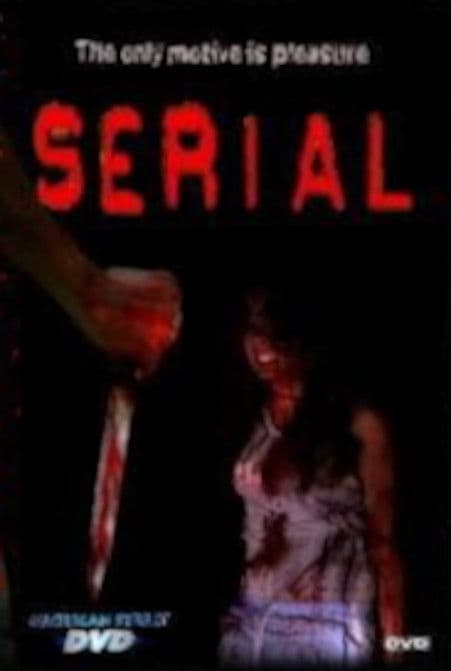 Serial poster