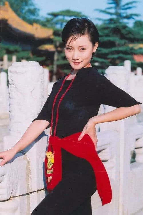 Lan Lan profile photo