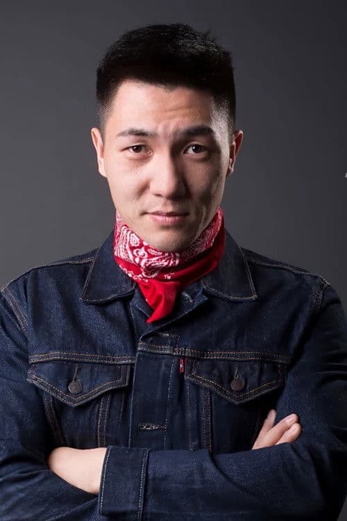 Tang Yuhan profile photo