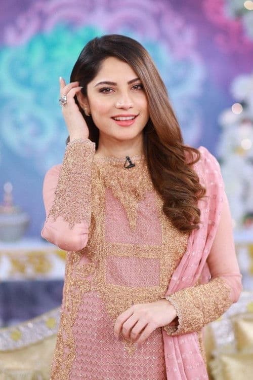 Neelam Muneer profile photo