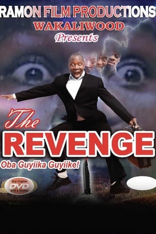 The Revenge poster