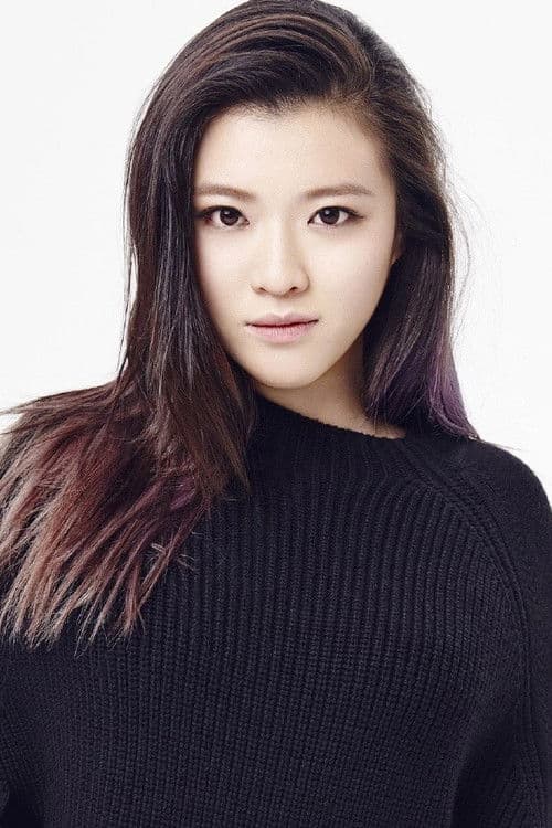 Nicola Tsang profile photo