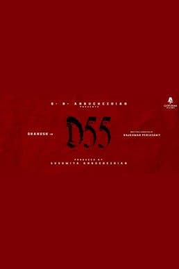 D55