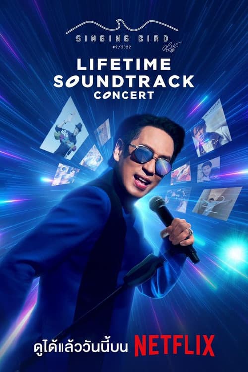 Bird Thongchai Concert SINGING BIRD #2/2022 LIFETIME SOUNDTRACK poster