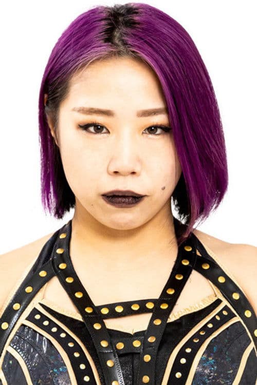 Chisako Jumonji profile photo