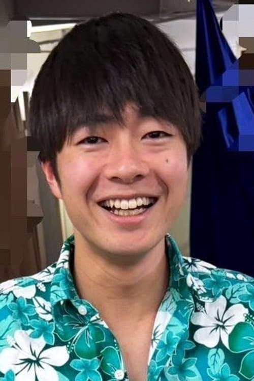 磯山道 profile photo