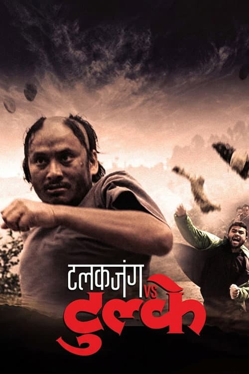 Talakjung vs Tulke poster