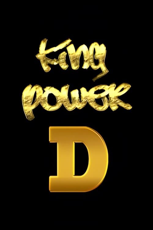 KING POWER D profile photo