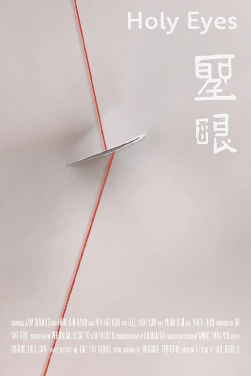 Holy Eyes poster