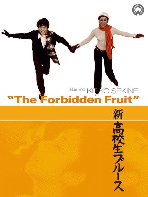 The Forbidden Fruit poster