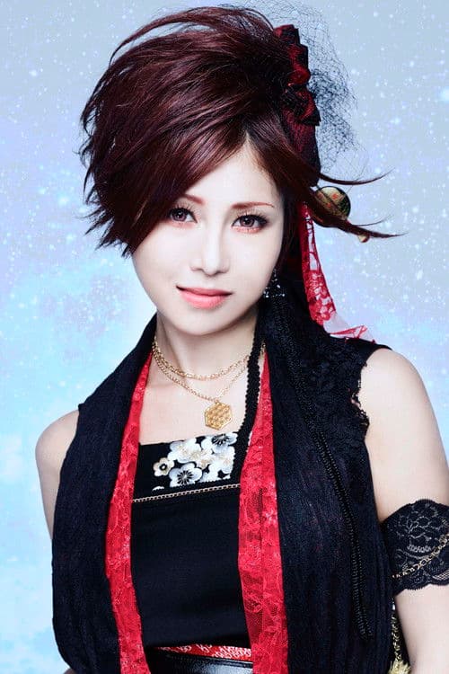 Beni Ninagawa profile photo