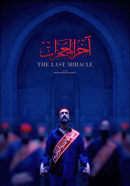 The Last Miracle poster