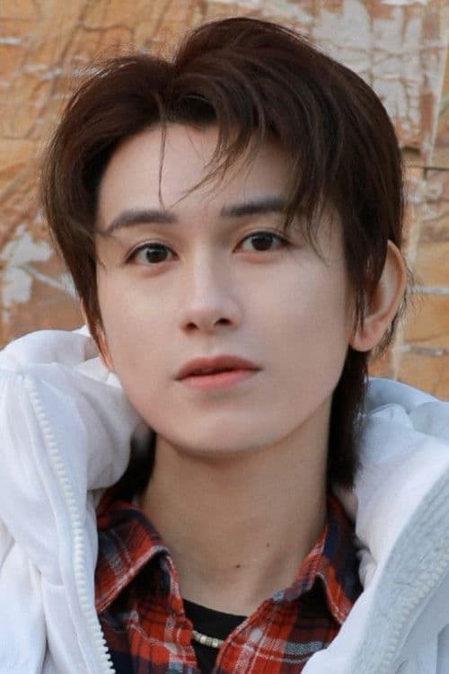 Zhu Zanjin profile photo