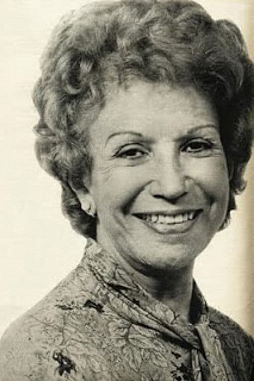 Ema D'Ávila profile photo