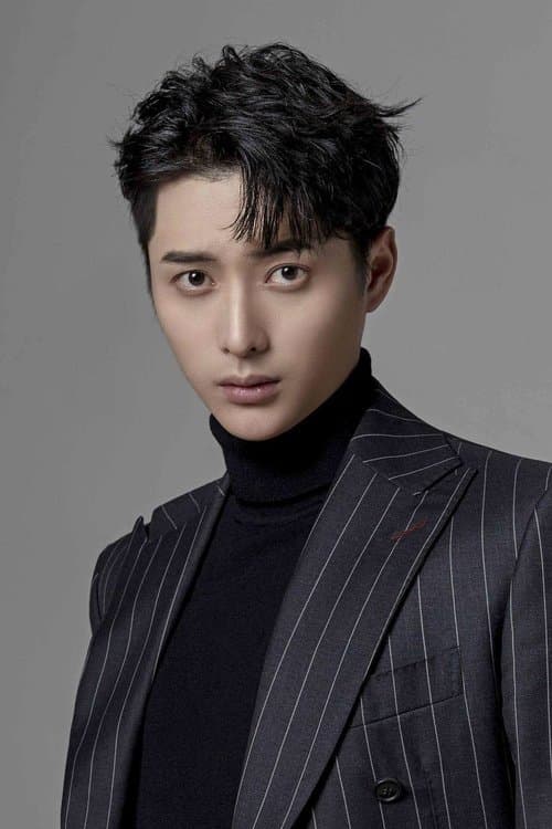 Han Chengyu profile photo