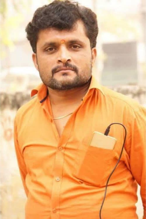 Akhilesh Kumar Upadhyay profile photo