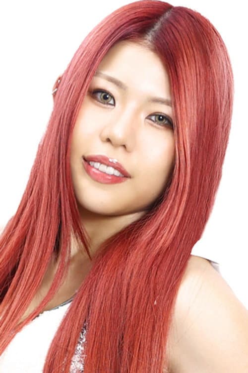 Reo Hazuki profile photo