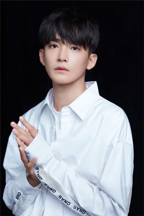 Ding Jiawen profile photo