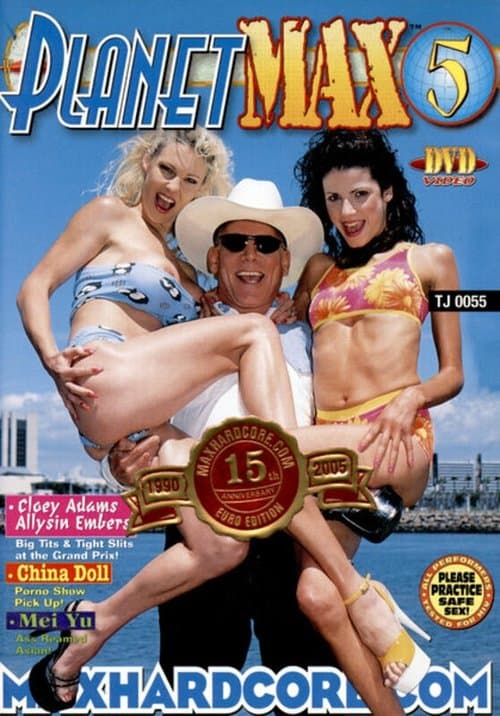 Planet Max 5 poster