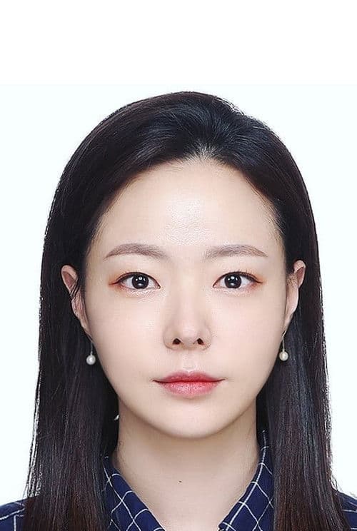 Park Na Eun profile photo
