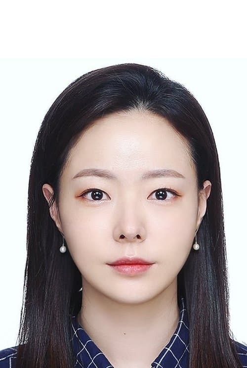 Park Na Eun profile photo