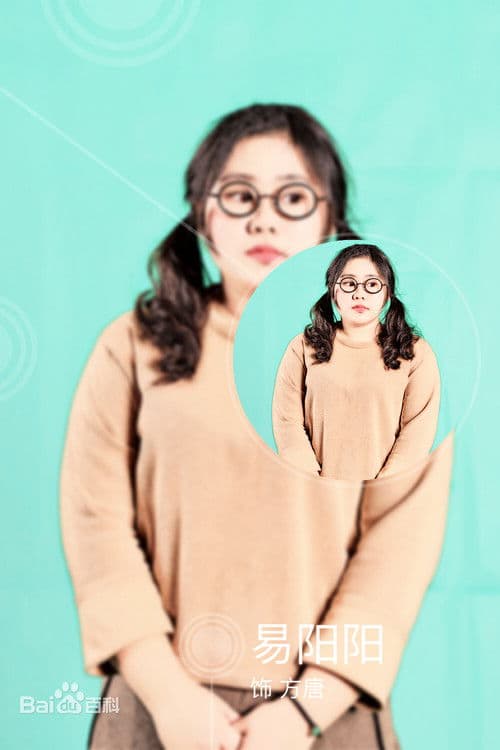 Jencky Yi profile photo