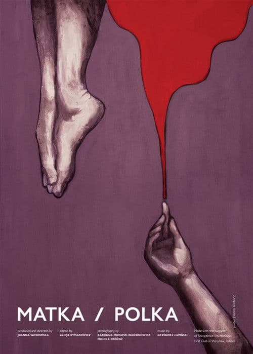 MATKA / POLKA poster