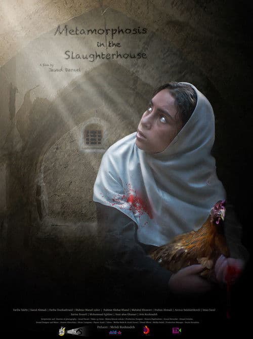 Metamorphosis in the Slaughterhouse poster