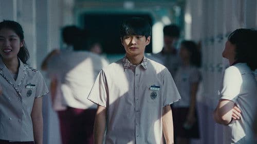 Classroom Delusions poster