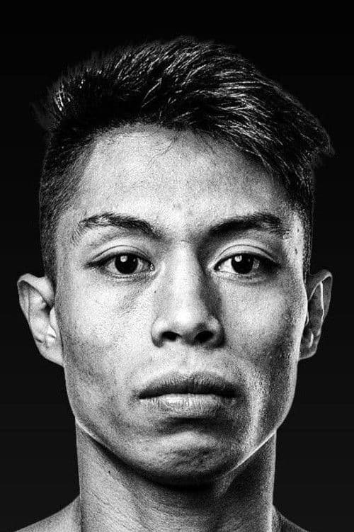 Reymart Gaballo profile photo