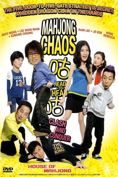 House of Mahjong poster