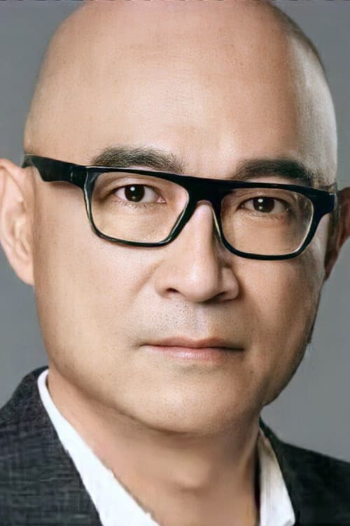 Wang Zhi-Ping profile photo
