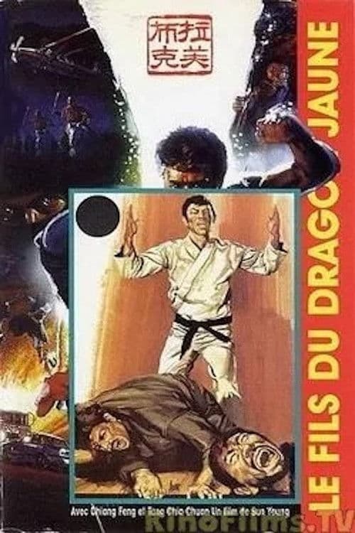 Son of the Yellow Dragon poster