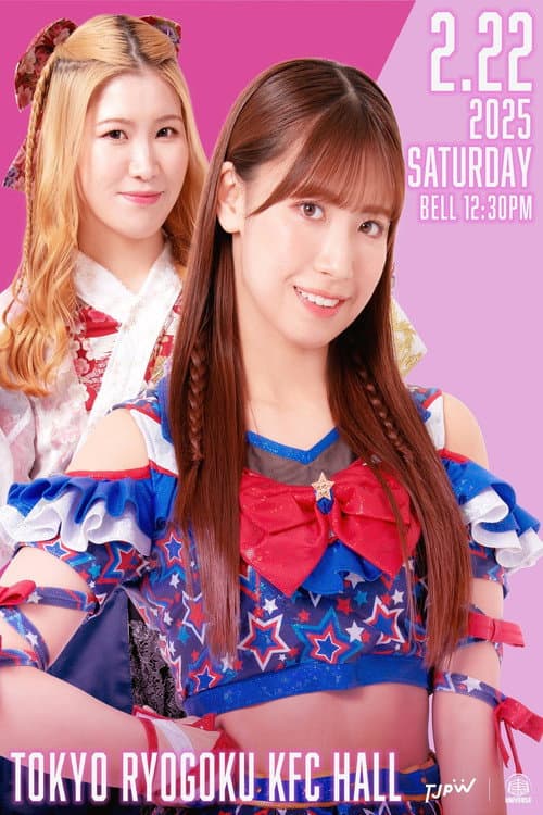 TJPW 2025 Winter Fes. ~East~ poster