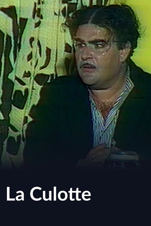 La Culotte poster