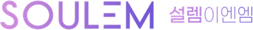 SOULEM
