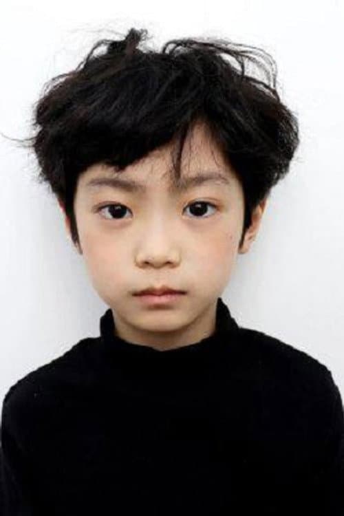 Gu Hyun profile photo