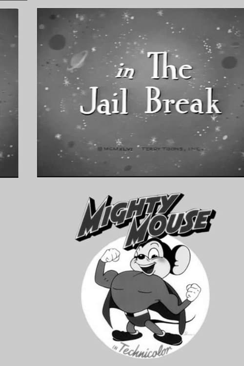 Abdul Salaam El Razzac profile photo