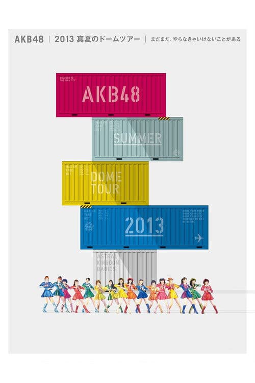 AKB48 5 Big Dome Concert Tour poster