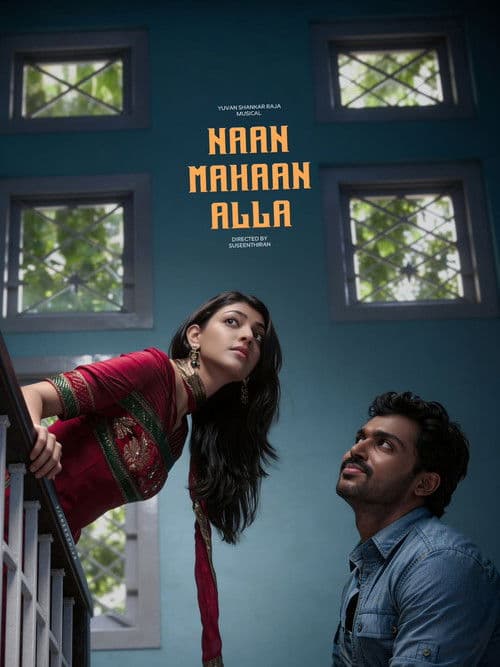 Naan Mahaan Alla poster